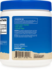 Scoop included with Nutricost Organic Shiitake Mushroom Powder 8oz
