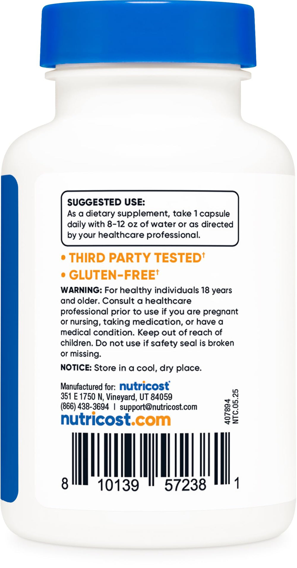NSF Certified GMP facility icon on product packaging