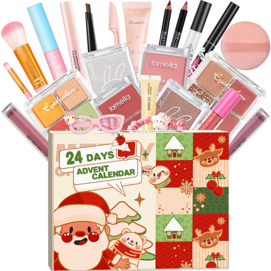 Obmyllax Makeup Advent Calendar 2025 front cover with festive branding for gift-ready appeal.