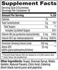 Ginseng ingredient label on OLLY Laser Focus gummies