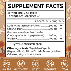 OMOGS Mushroom Complex product packaging