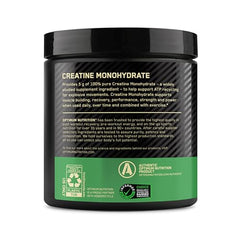 Packaging variation image for Optimum Nutrition Creatine Monohydrate