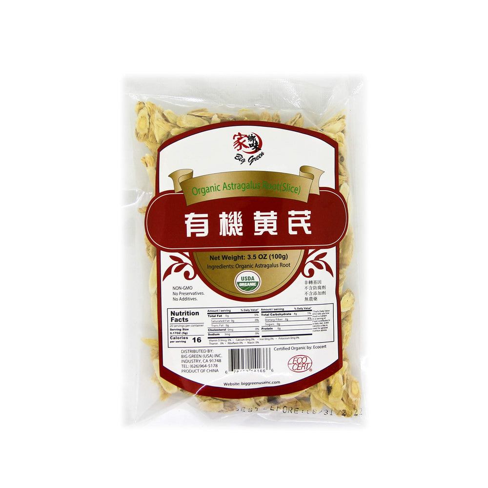 Organic Astragalus Root Slice - green herb slices