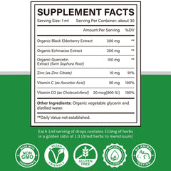 Organic elderberry and echinacea immune support liquid drops