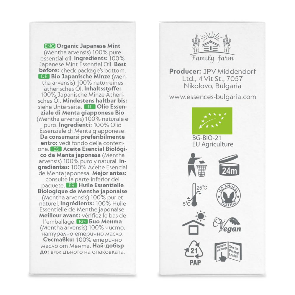BG-BIO-21 Organic Certification label on mint oil