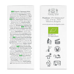 BG-BIO-21 Organic Certification label on mint oil