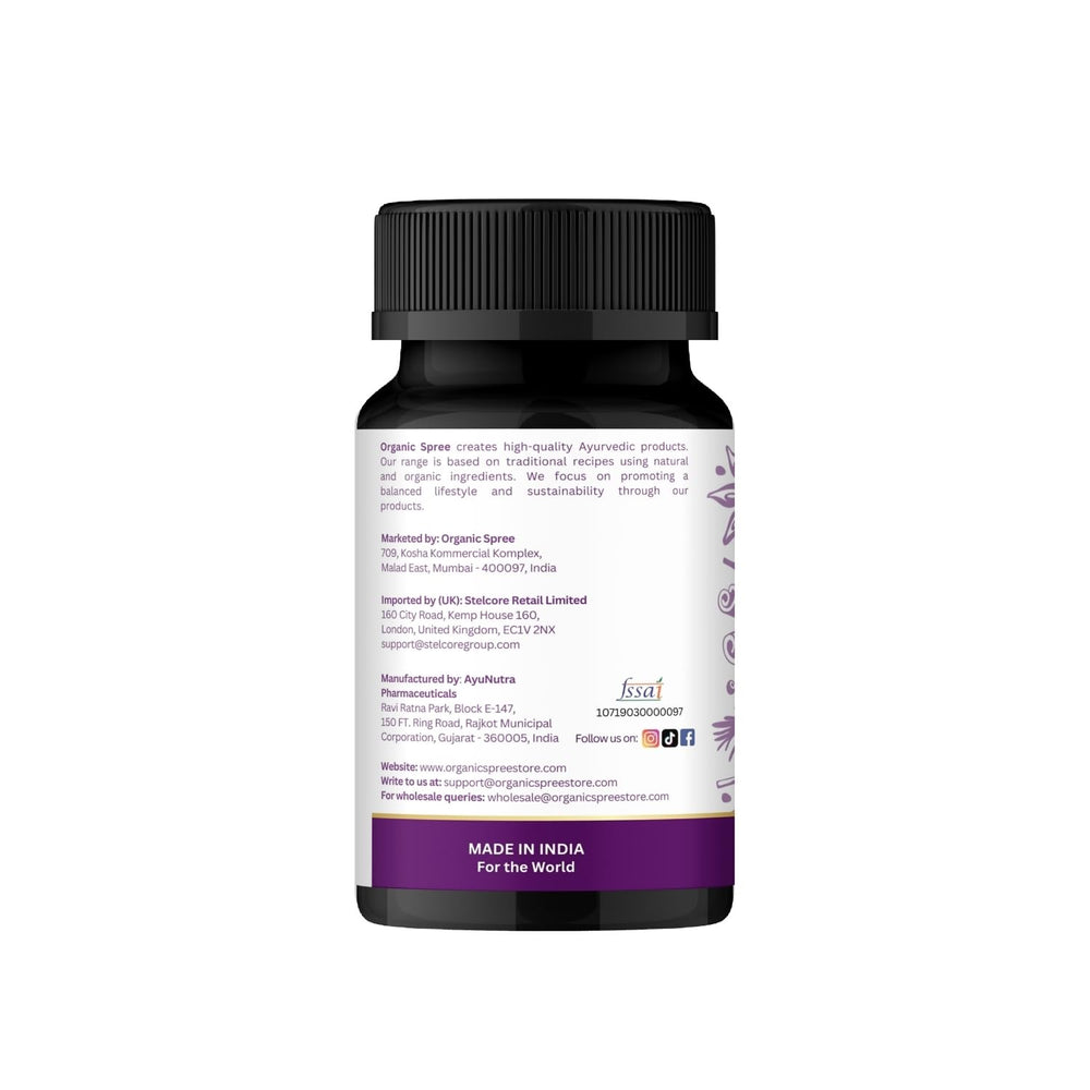 Pack of 3 Organic Spree Medohar Guggulu 120 Tablets
