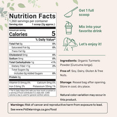 Organic Turmeric Powder 5 lb packaging label close-up