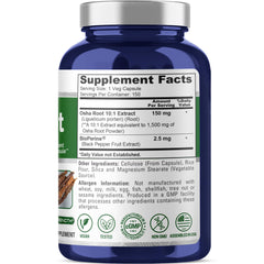 Bioperine for enhanced absorption visual