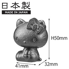 OSK TBN-1 Hello Kitty iron ball side view