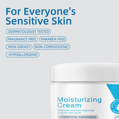 OUPEICHARM Moisturizing Cream jar swatch demonstrates creamy, hydrating formula