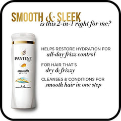 Product shot highlighting smooth, glossy hair finish.
