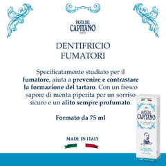 Tube of Pasta del Capitano 1905 Smokers toothpaste