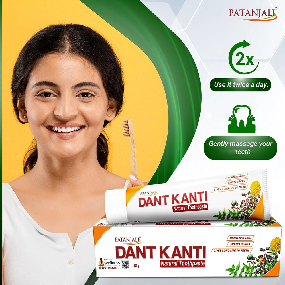 Herbal toothpaste product shot - packaging and tube