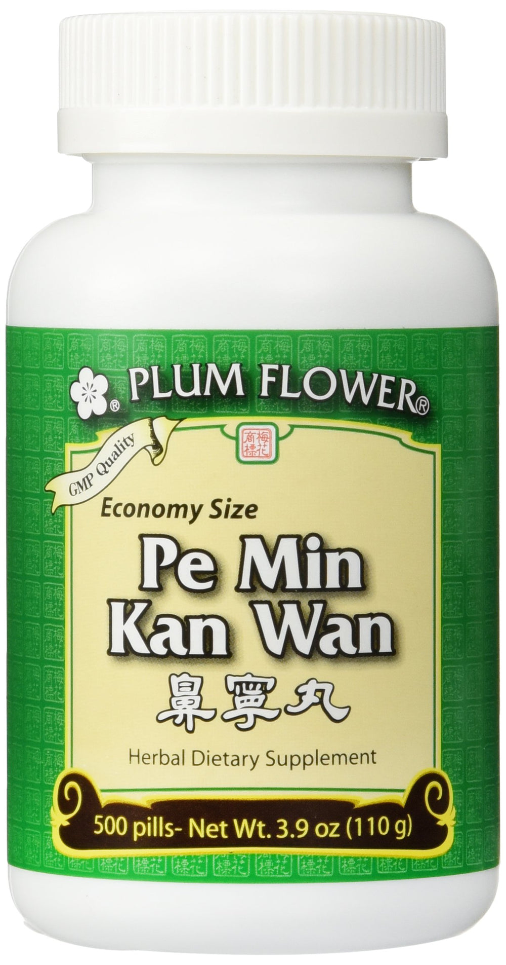 Pe Min Kan Wan Plum Flower Economy Size bottle front