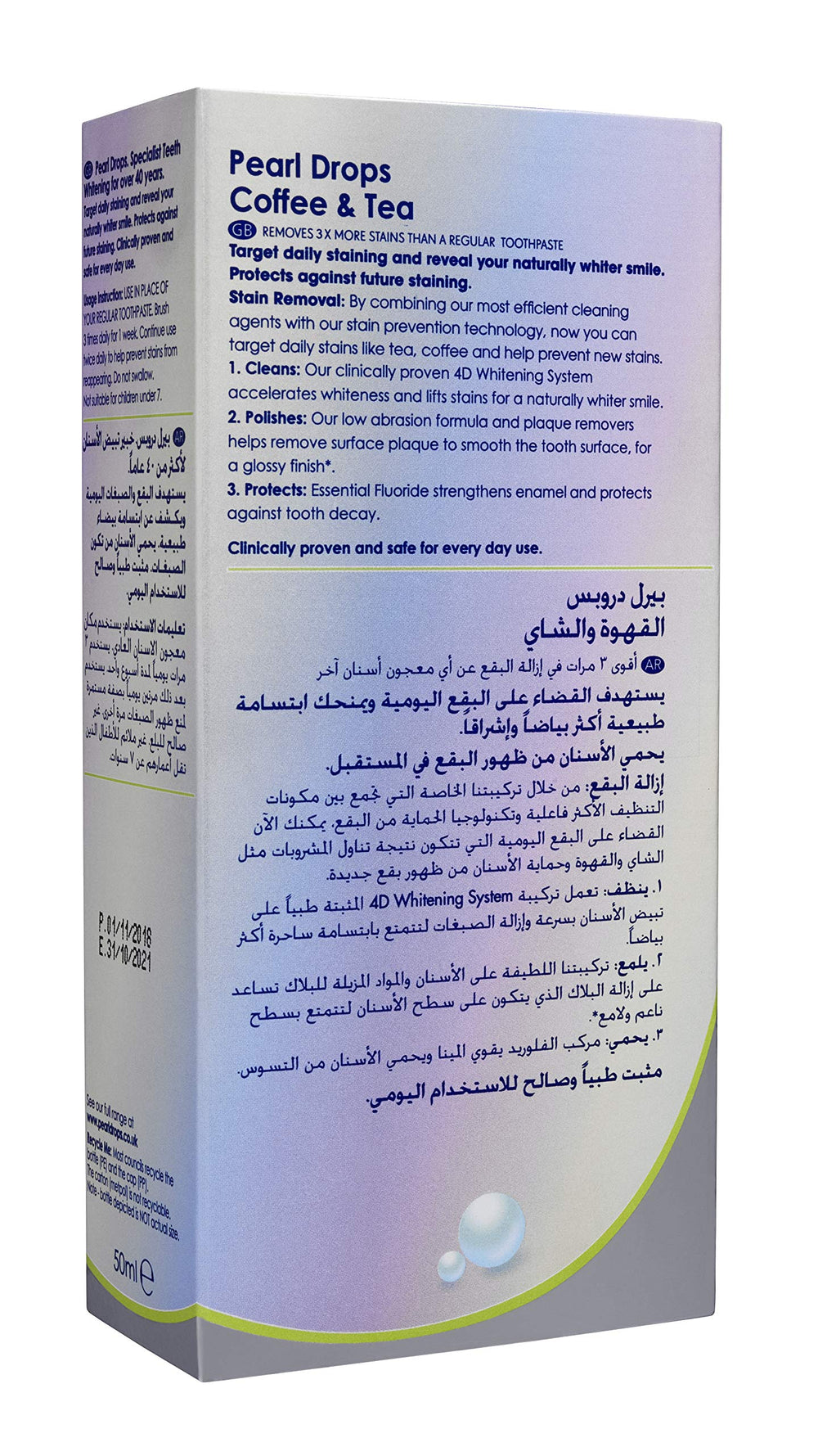 Graphic highlighting Pearl Drops 4D Whitening pearls in the toothpaste