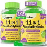 Two-pack box of Phosphatidylserine 600 mg Gummies