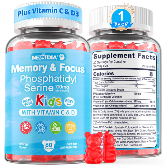 Front packaging for Phosphatidylserine Kids Gummies