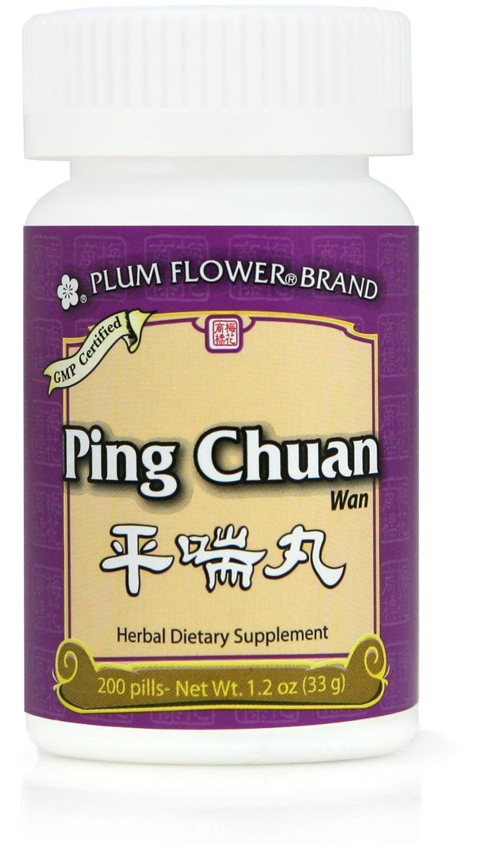 Ping Chuan Wan MW3979 traditional Chinese medicine formula bottle