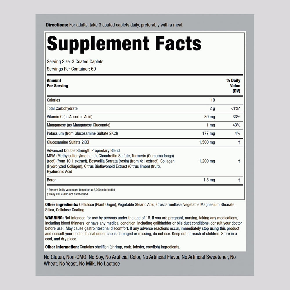Piping Rock Glucosamine Chondroitin MSM Plus Turmeric bottle back label