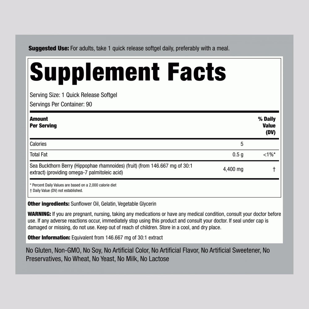 Piping Rock softgels close-up highlighting smooth texture for easy swallowing