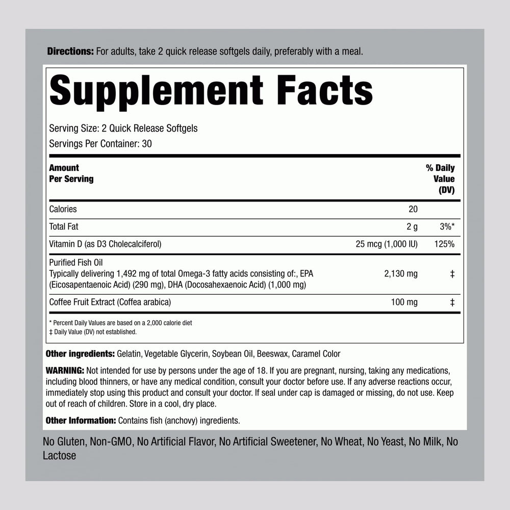 Piping Rock softgels close-up showing smooth texture for easy swallowing