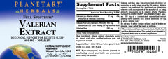 Two valerian tablets shown as a serving