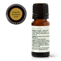 GC-MS report page for Turmeric CO2 essential oil