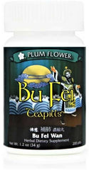 Plum Flower Bu Fei Teapills bottle with 200 teapills