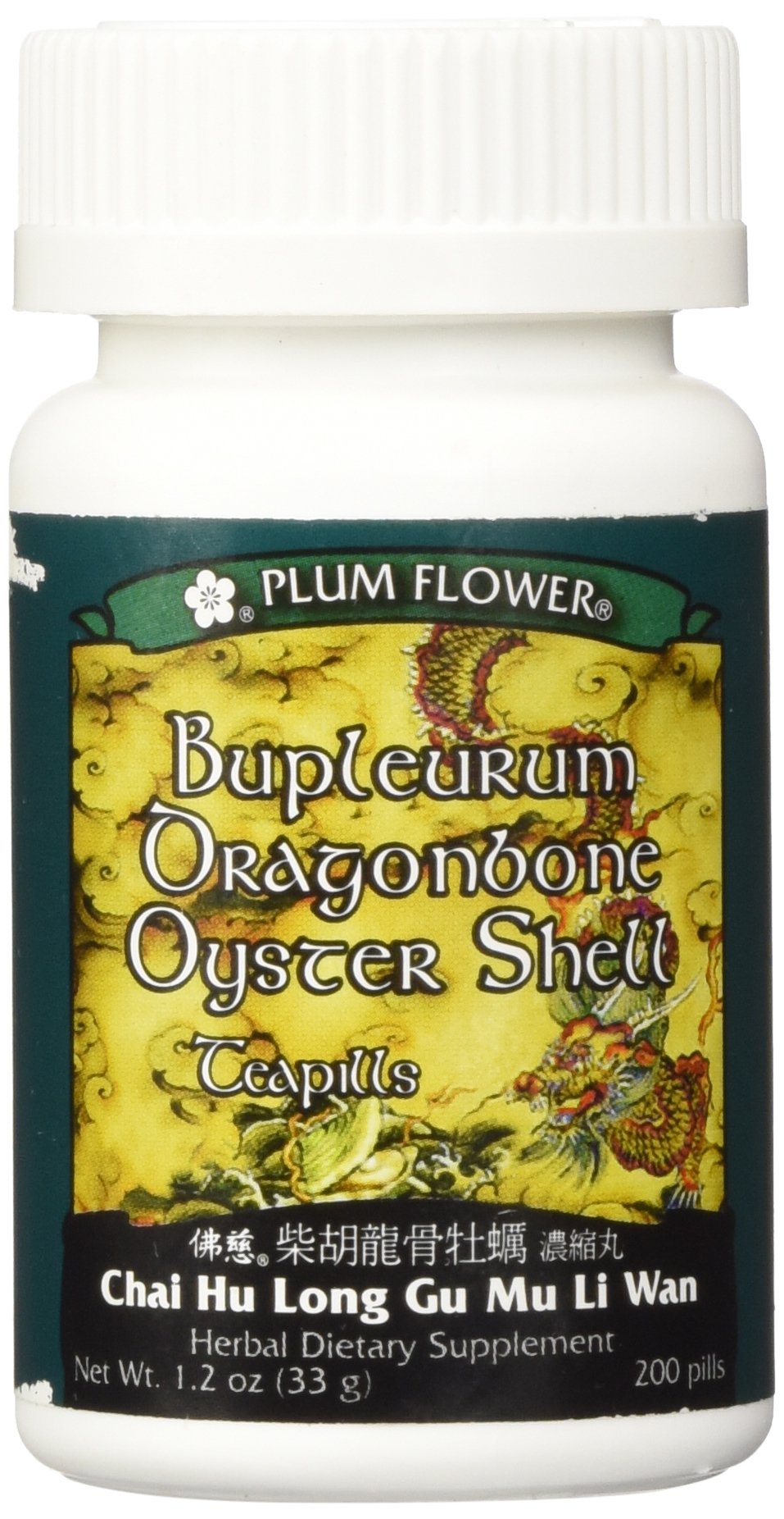 Box of Plum Flower Bupleurum Dragonbone Oystershell Pills 200 ct