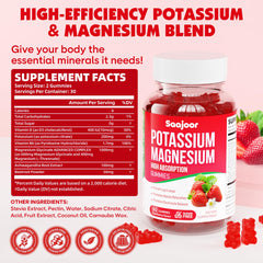 Back view showing supplement facts panel