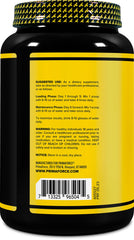 Serving scoop included with Primaforce Creatine Monohydrate