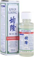 Prince of Peace Kwan Loong oil bottle 2oz for temporary muscle and joint relief.