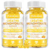Putaojun creatine monohydrate with D3 & B12 gummies bottle front
