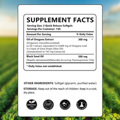 Close-up of softgels in a bottle