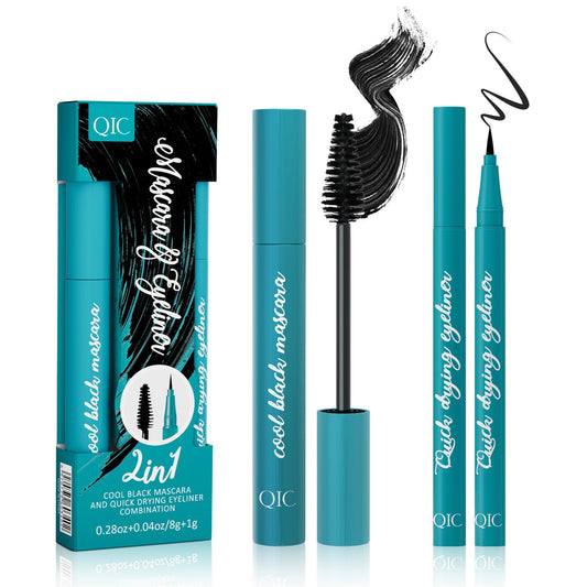 Qawnfy New Extension Mascara packaging shows the 2-in-1 set for convenient routines.