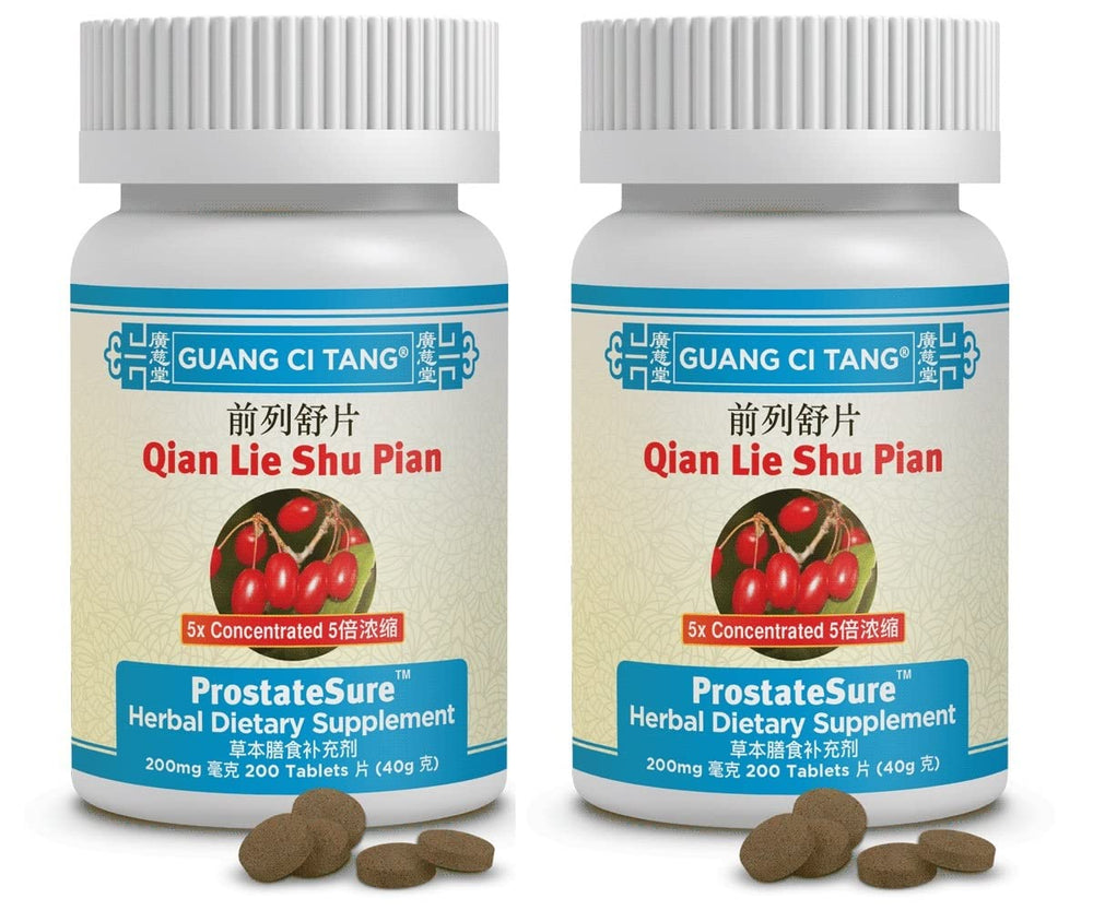 Qian Lie Shu Pian pack of 2 bottles with 200 tablets each