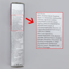 QIC Eyebrow Serum dispense-cap detail highlights product control.