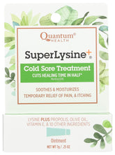 Quantum Health Super Lysine Cream bottle with label