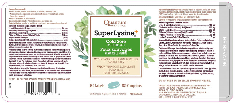 Quantum Super Lysine bottle with packaging