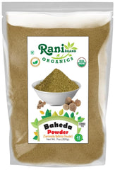 Rani Organic Baheda Powder 7oz bottle front view