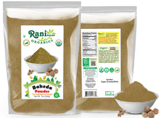 7oz (200g) Rani Baheda packaging on white background