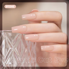 RARJSM Nude Pink Air-Dry Lacquer bottle side showing quick pedicure-friendly finish.