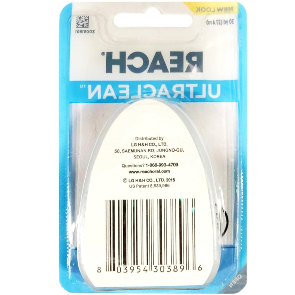 REACH Ultraclean Mint Floss 30 Yards Pack of 2 product image 9