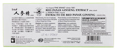 Red Panax Ginseng Extractum packaging and logo