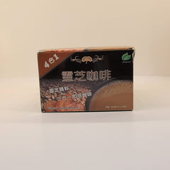 A cup of Reishi Coffee-4in1 ready to drink