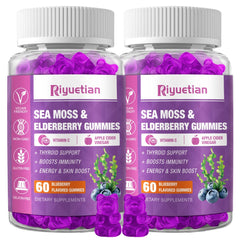 Riyuetian Sea Moss & Elderberry Gummies Blueberry flavor close-up bottle