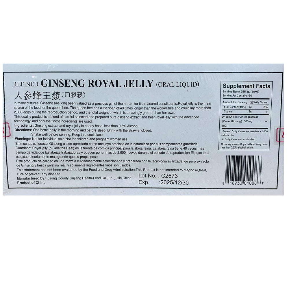 Wellbeing boost image showing ginseng and royal jelly concept