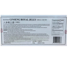 Wellbeing boost image showing ginseng and royal jelly concept