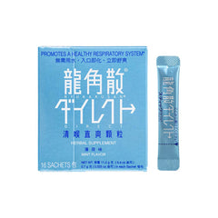 Ryukakusan Direct Mint box with 16 sachets (Solstice)